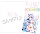 【BLENDED DREAMS EXTRA】-あめとゆきVer-