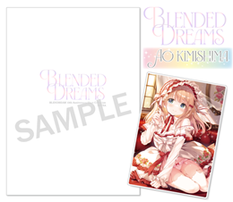 【BLENDED DREAMS EXTRA】-きみしま青Ver-
