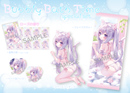 【桃稚ちあ】Bubbly Bath Timeスペシャルセット