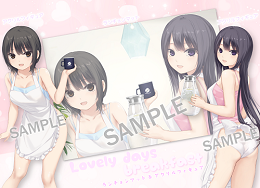 【珈琲貴族】Lovely day  Breakfastセット-キャミソールver-