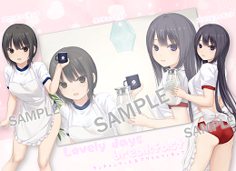 【珈琲貴族】Lovely day  Breakfastセット-ブルマver-