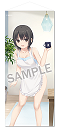 【珈琲貴族】特殊サイズタペストリー　Lovely day-Breakfastキャミソール青山さん-