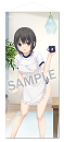 【珈琲貴族】特殊サイズタペストリー　Lovely day-Breakfastブルマ青山さん-