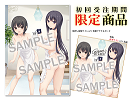 【珈琲貴族】特製アクリルボードLovely day-Breakfast Extra Edition-
