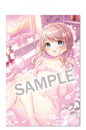 【きみしま青】B1タペストリー Floral Bath Time