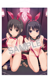 【珈琲貴族】B1タペストリー　GOLDEN ExtraEdition