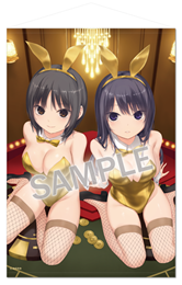 【珈琲貴族】B1タペストリー　GOLDEN