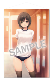 【珈琲貴族】B2タペストリー　放課後のブルマニーソ青山さん