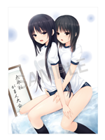 【珈琲貴族】B2タペストリー　アイス・オン・ザ・マウンテン