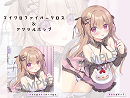 【宮坂みゆ】アクリルポップ&MFクロスセット Happy Celebration莉奈ちゃんEE