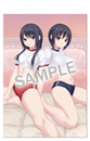 【珈琲貴族】B1タペストリー Lovely day Sweet night-ブルマVer-
