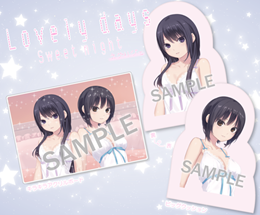 【珈琲貴族】Lovely day  Sweet nightセット-ネグリジェVer-