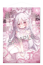 【桃豆こまもち】B2タペストリー Happy Celebrationらいらちゃん