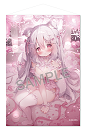 【桃豆こまもち】B1タペストリーHappyCelebrationらいらちゃんExtraEdition