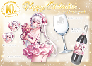 【三つ葉ちょこ】Happy Celeblationスペシャルセット