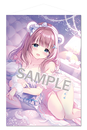 【きみしま青】B1タペストリー　sweet milky bear ExtraEdition