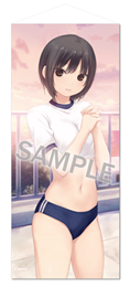 【珈琲貴族】特殊サイズタペストリー  SSD 告白-ブルマ青山さん-