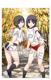 【珈琲貴族】B1タペストリー　Lovely day-Takeawalkブルマver-