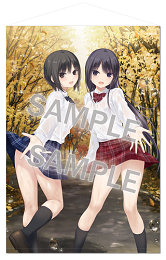 【珈琲貴族】B1タペストリー　Lovely day-Takeawalk濡れ透けver-