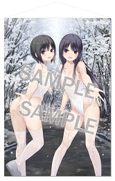 【珈琲貴族】B1タペストリー　Lovely day-Takeawalk Extra Edition-