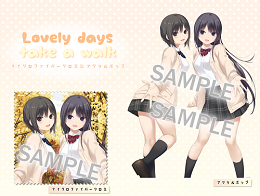 【珈琲貴族】アクリルポップ&MFクロスセット Lovely day-Takeawalk制服ver-